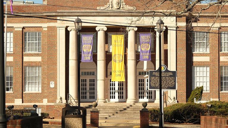 Brown Hall through Gate