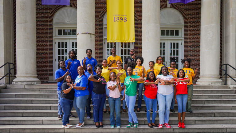 NPHC 2025