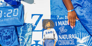 Stop the Hazing 4